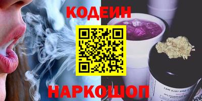 героин Бузулук