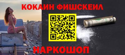 героин Бузулук