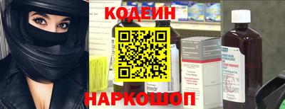 героин Бузулук