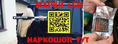 героин Бузулук