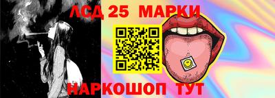 амф Бугуруслан