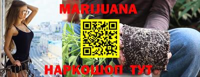 амф Бугуруслан