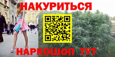 амф Бугуруслан
