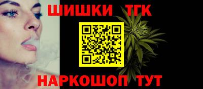 героин Бузулук