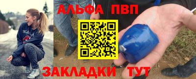 героин Бузулук