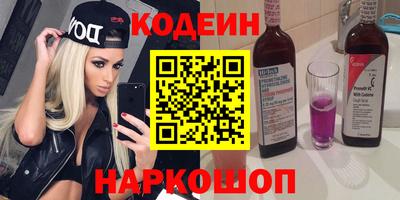 амф Бугуруслан