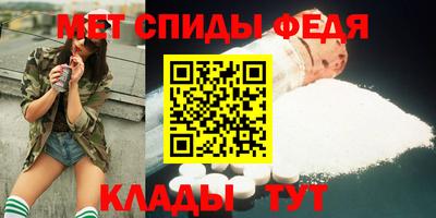 амф Бугуруслан