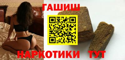 амф Бугуруслан