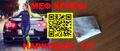 героин Бузулук