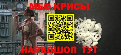 героин Бузулук