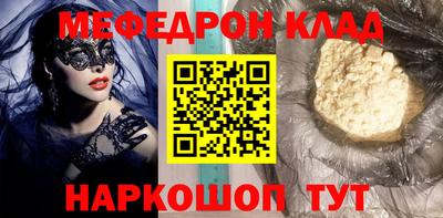 героин Бузулук